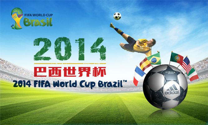 8轮狂丢13球！迷信一人成伊万最糊涂决定，铸成大错，不该重用他.